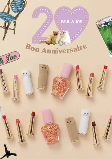 Paul & Joe Beauty: 20th Anniversary - Exclusive Collection