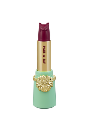 Cat head lipstick - Bordeaux (limited edition)