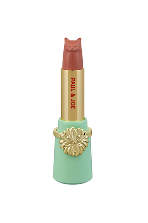 Cat head lipstick - Rosy beige (limited edition)