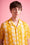 Chemise coupe droite col bowling face - Jaune