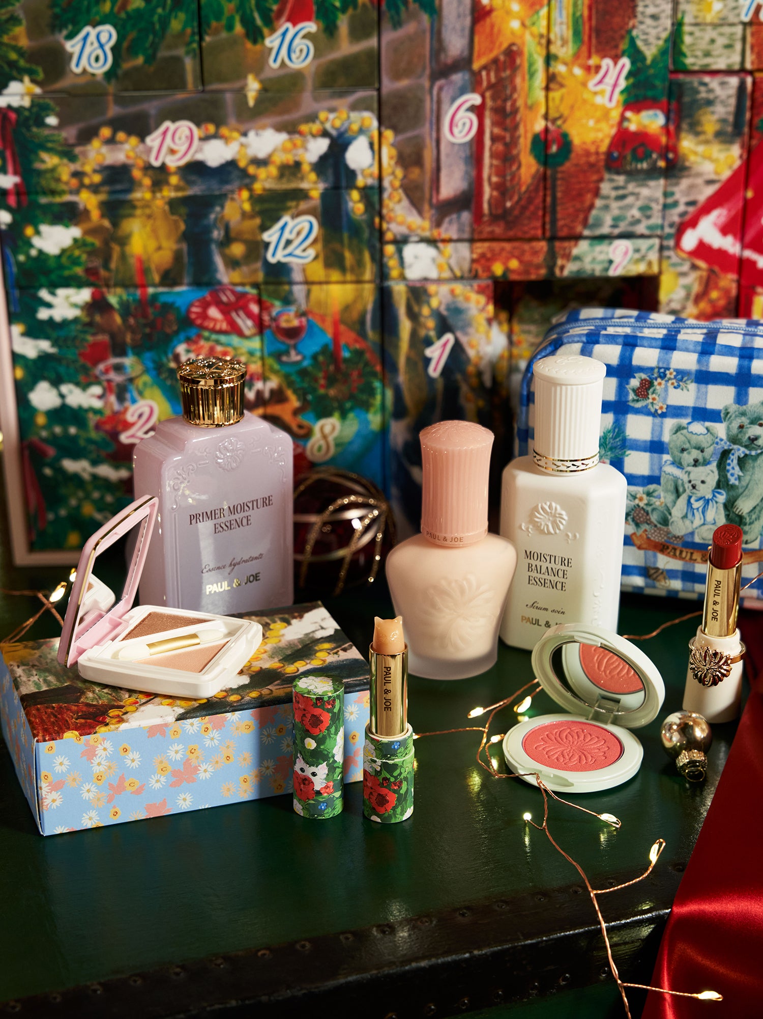 Advent Calendar 2025